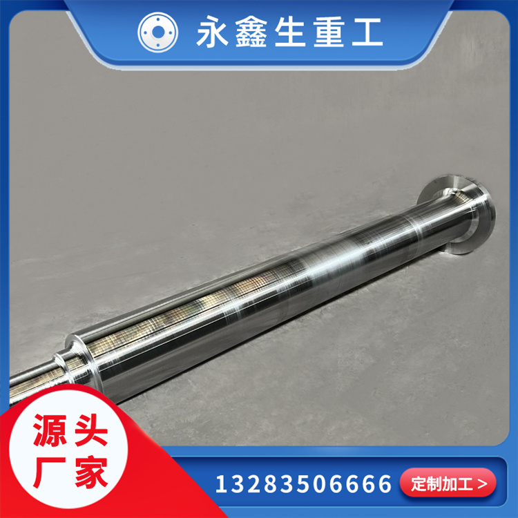 鍛造石油泵車連桿