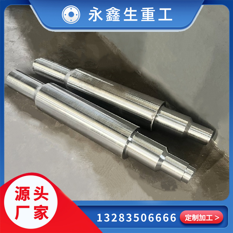 鍛造雙螺桿出機(jī)鍛件